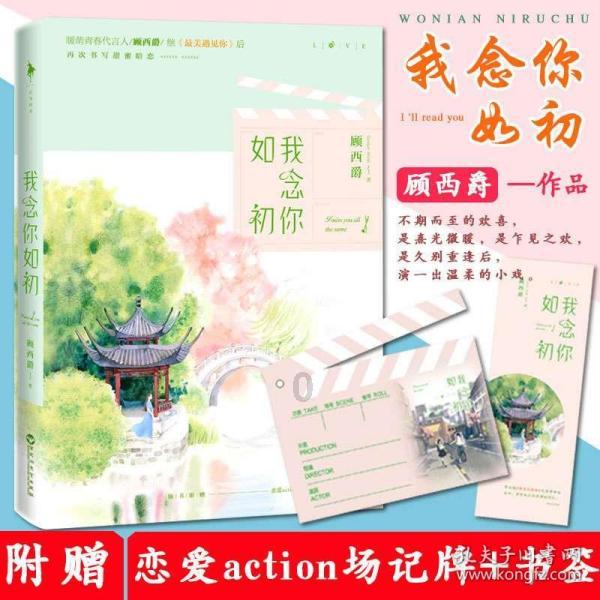 2023年滨州市累计进出口1191.8亿元 连续第三年突破千亿大关