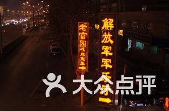 华为手机哪种型号好用知识星球平台-专注知识分享、互动问答