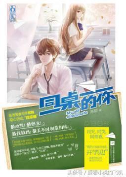格力地产(600185.SH)：公司与中介机构正在积极推进申请恢复重组审核的相关工作