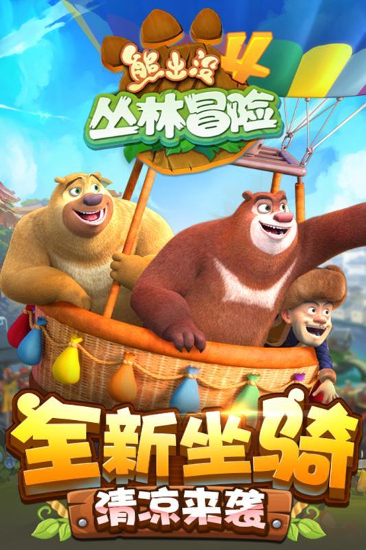 《英雄联盟》s14风暴狂涌效果一览