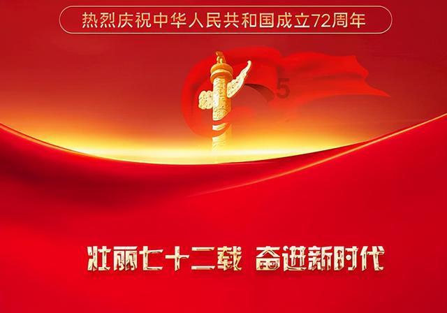 爱吃的鱼
