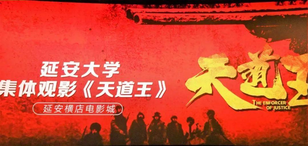 扶摇皇后古风装扮