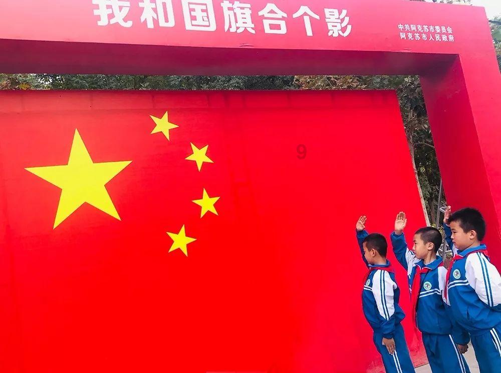匆忙离开