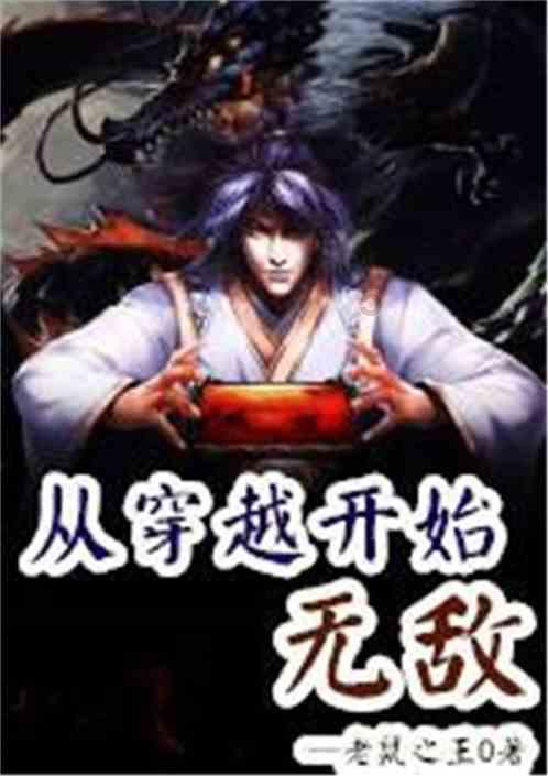人大代表做起“临时家长”