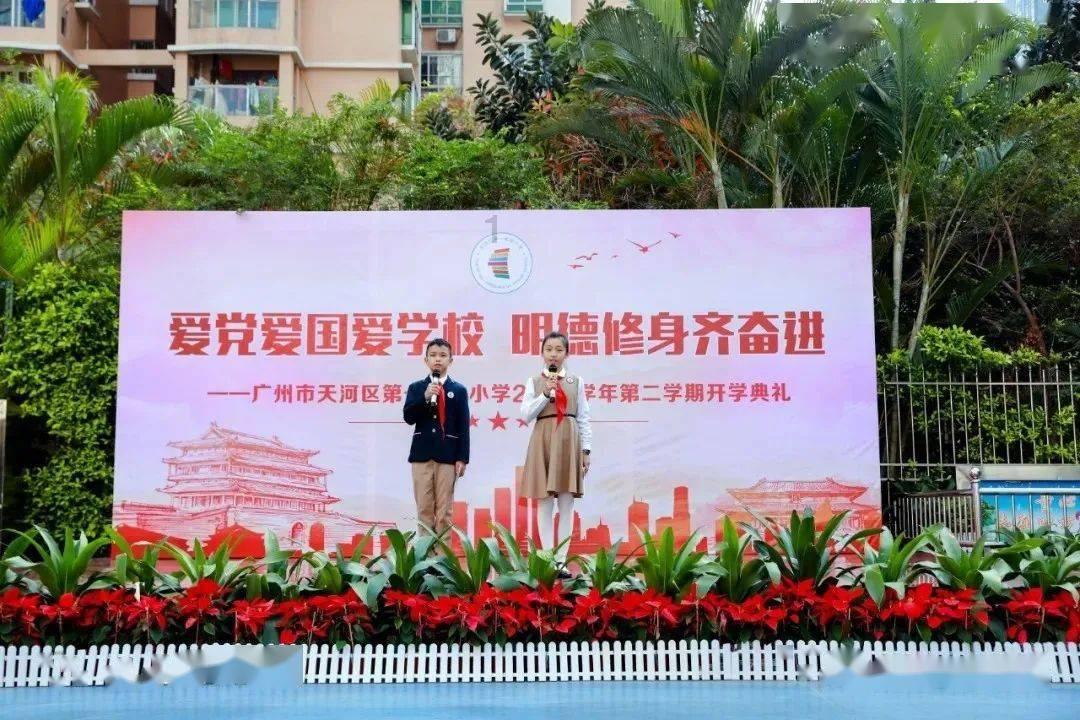 我的矿场