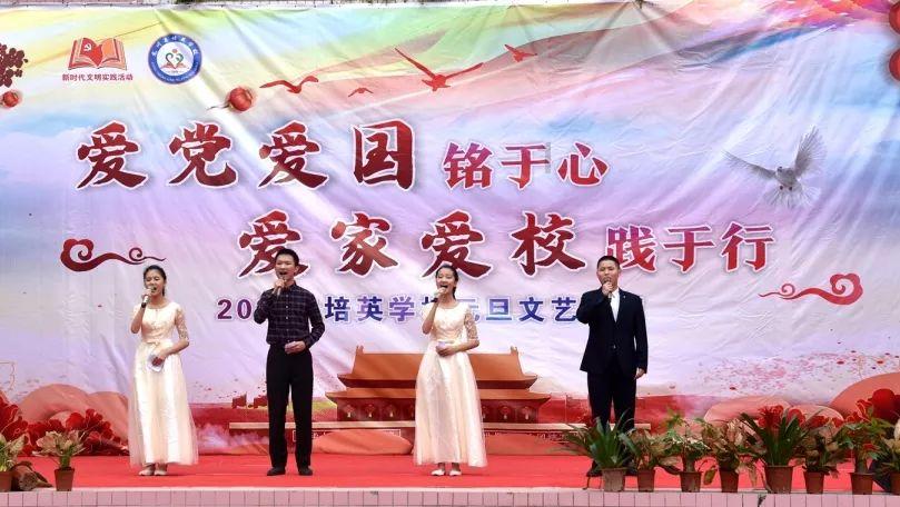 时间教授