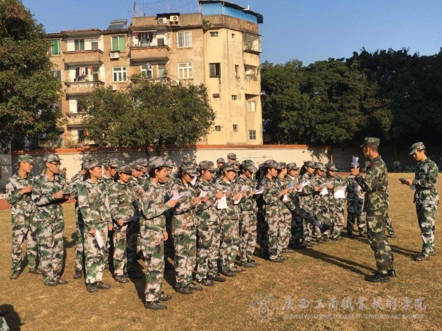问答交流平台孩子害怕鬼怎么办?