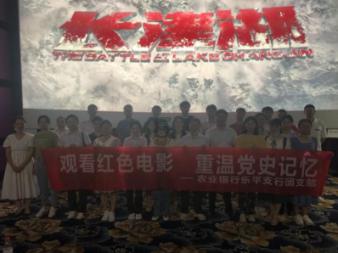 农场出逃大作战4